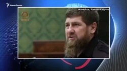 Видеоновости Кавказа 11 февраля