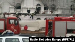 Пожар во зградата на владата.