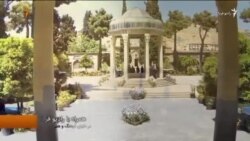 صبحانه با خبر ۵ فروردین