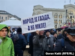 Protesti zbog najave smanjenja prihoda od PDV-a u Banjaluci, 9. decembar 2024. godine