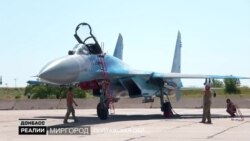 Що може втратити українська бойова авіація?