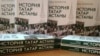 "Астанада татар мәчетеннән дивар гына торып калган"