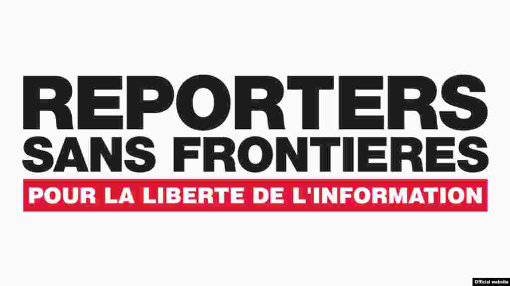 France -- Reporters without border logo, REPORTERS SANS FRONTIERES, undated