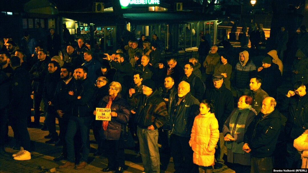 Protest u Kragujevcu 15. februara