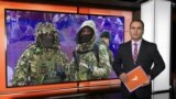 Ахбори Озодӣ аз 15-уми августи соли 2025 (Пахши зинда) 