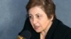 Ebadi's Group Warns Of 'Systematic' Rights Violations In Iran