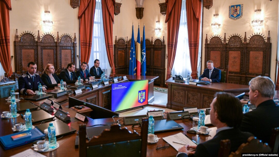 Ședința CSAT, Administrația Prezidențială