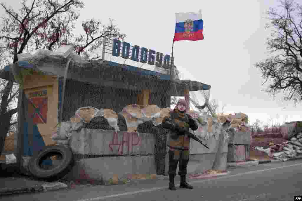 КПП проросійських бойовиків під Харцизьком, 16 листопада 2014 року