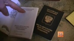 Отказники в Крыму