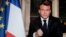 Френският президент Еманюел Макрон 