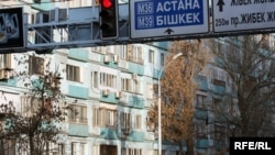 Gennady Pavlyuk was thrown from the sixth floor of this building in Almaty.