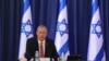 Israel Says 'Not Necessarily' Behind All Iran Nuclear Site Incidents