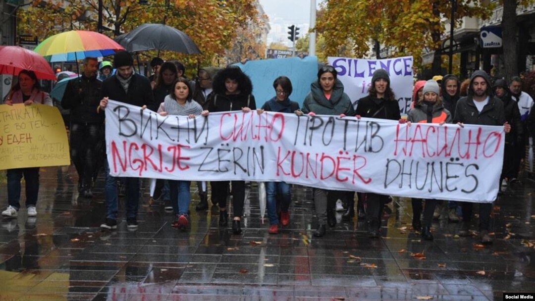 Марш на толеранција во организација на Хелсиншки комитет за човекови права. Фото од Фејсбук страна на Хелсиншки комитет. 