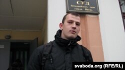 Яўген Контуш