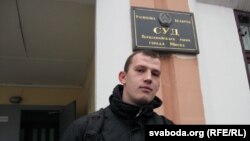 Яўген Контуш