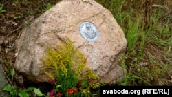 На полі Аршанскай бітвы сёньня