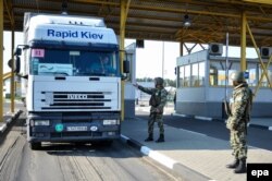 The 25-year-old Austrian man was arrested as he was trying to cross into Ukraine at the Polish border post of Dorohusk (file photo)