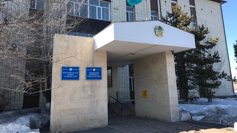 В Караганде суд рассматривает «дело прокурора»
