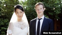 Facebook asoschisi Mark Zukerberg va uning rafiqasi Prissilla Chan.