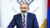 Armenia's Pashinian Claims Landslide Election Victory, Sees Constitutional Majority In Parliament