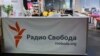 In the newsroom of RFE/RL's Moscow Bureau (January 27, 2021)