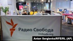  Biroul din Moscova, acum închis, al Radio Europa Liberă/Radio Liberty - ianuarie 2021