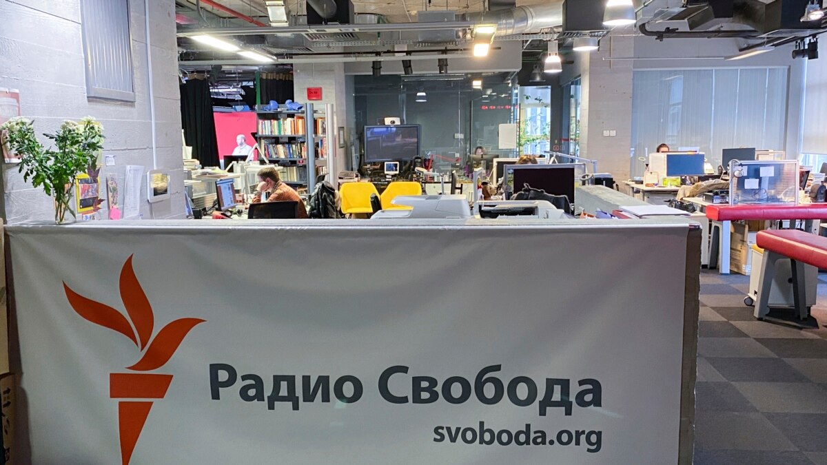 Руският медиен регулатор Роскомнадзор обяви, че е ограничил“ достъпа до