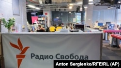 RFE/RL a început să transmită opentru audiențele rusești în 1953, și a avut o prezență fizică în Rusia din 1991, când a fost înființat biroul de la Moscova. (imagine de arhivă)