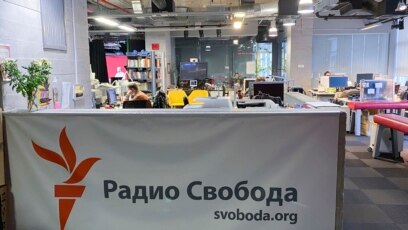 Руският медиен регулатор Роскомнадзор обяви че е ограничил достъпа до