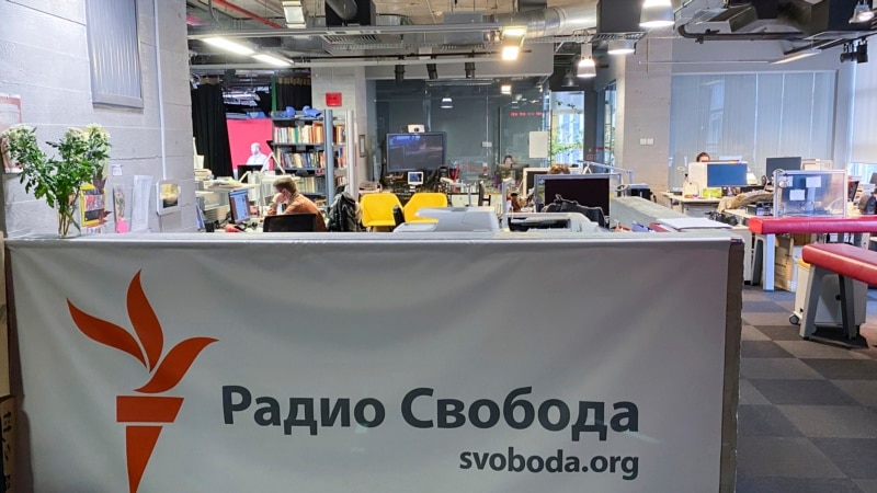 Ruski sud odredio kaznu od 325.000 dolara za Radio Slobodna Evropa