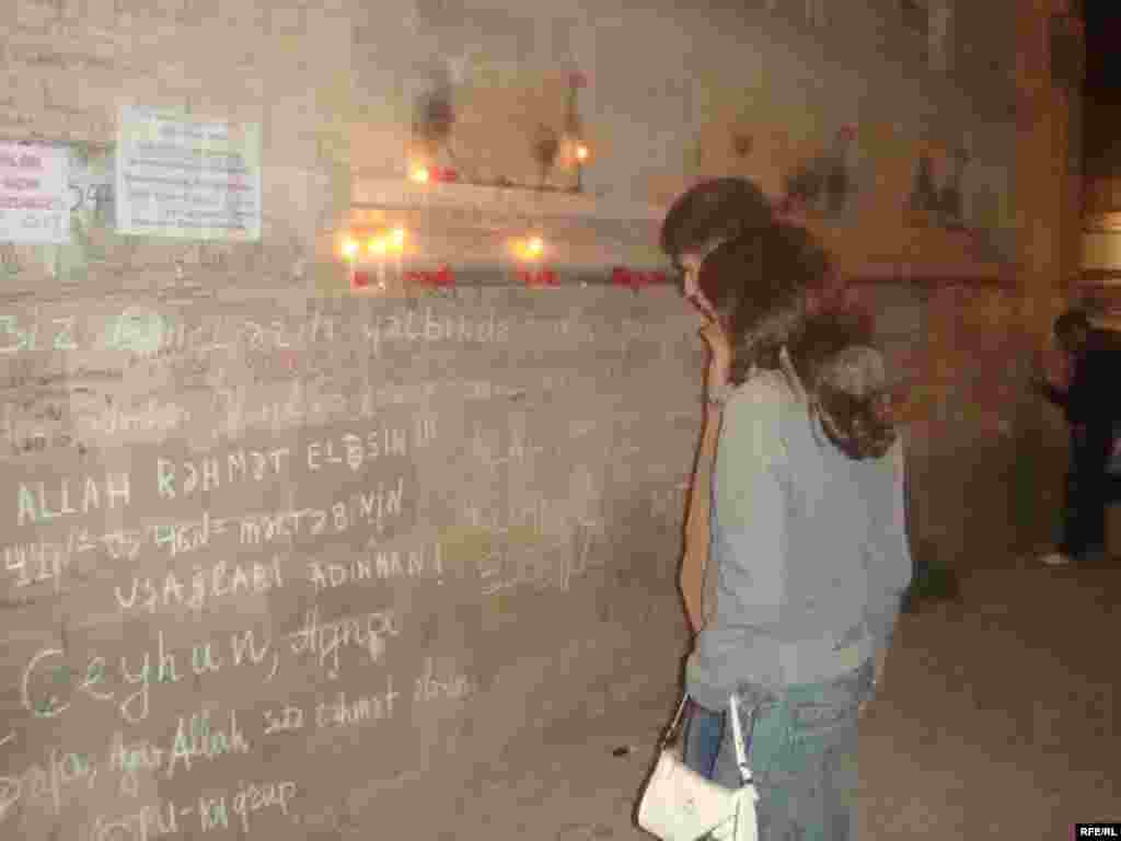 "Gül bayramına yox" #36