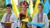 Опитування: 46% українців вдома спілкуються українською мовою, 26% – російською