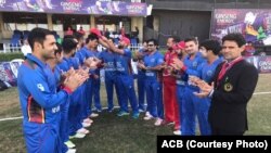 Afghanistan beat Ireland