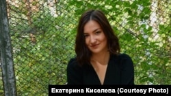 Екатерина Киселева