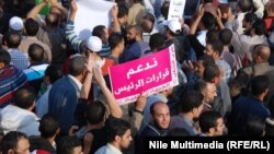 President Muhammad Morsi's supporters rallied December 1 at Cairo University.