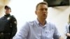 Штаб Алексея Навального в Краснодаре подвергся нападению