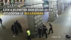 "Én nem láttam megvert tüntetőket" - kivizsgálják a tavaly nyári rendőri túlkapásokat Bulgáriában