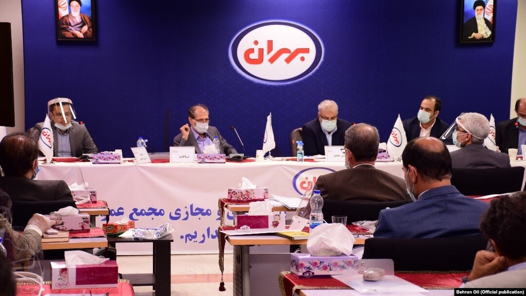 مجمع عمومی شرکت نفت بهران در سال ۱۳۹۸