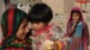 شماری از کودکان در افغانستان