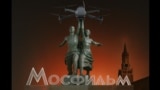 Заставка киностудии "Мосфильм" и дрон DJI Mavic T3, коллаж