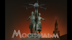 Заставка киностудии "Мосфильм" и дрон DJI Mavic T3, коллаж