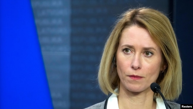 Голова уряду Естонії кая Каллас