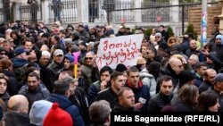 Georgia -- Rally near the parliament. 