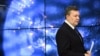 «Виновен в госизмене». Януковичу вынесли приговор