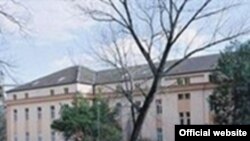 zgrada Fakulteta filozofsko-humanističkih znanosti Sveučilišta u Mostaru