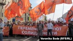Antigovernment protests on Bolotnaya Square in May 2012 resulted in violent clashes. (file photo)