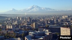 Երևանյան համայնապատկեր, արխիվ