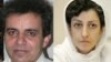 ابراز نگرانی آمریکا درباره وضعیت نرگس محمدی و محمد صدیق کبودوند