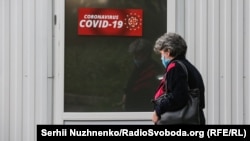 За словами директорки департаменту Валентини Гінзбург, люди, у яких виявили цей штам вірусу, різного віку – від 21 до 73