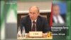 Чого хоче Путін і які можливі сценарії протистояння?